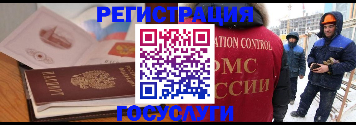 форма 3 в Красноперекопске